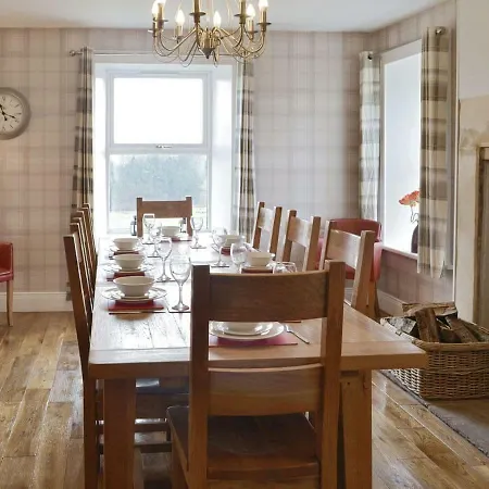 Whitlow Farm House *